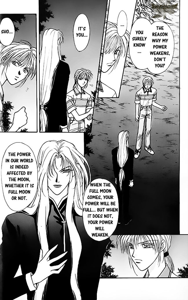 Tsuki no Umareru Yoru Chapter 19.2 page 29 - Chapter 19 v2 : The First Trial