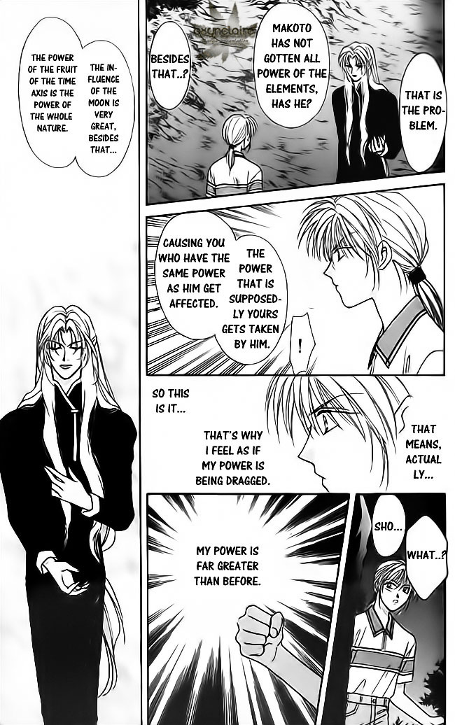 Tsuki no Umareru Yoru Chapter 19.2 page 30 - Chapter 19 v2 : The First Trial