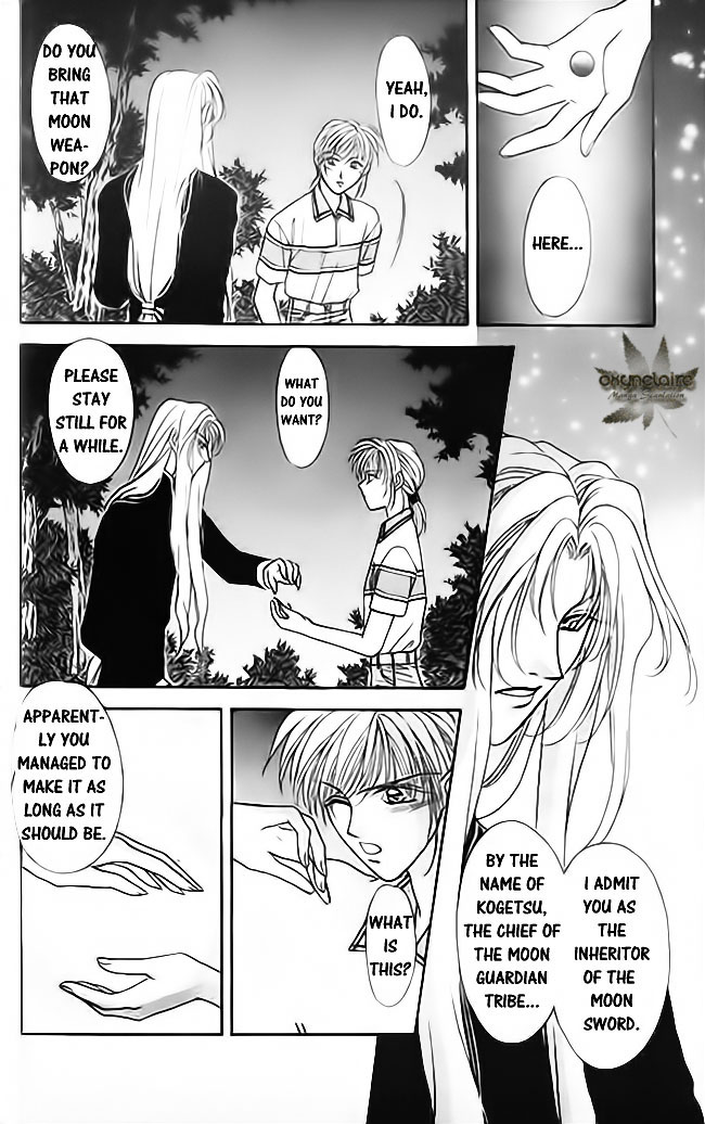 Tsuki no Umareru Yoru Chapter 19.2 page 31 - Chapter 19 v2 : The First Trial