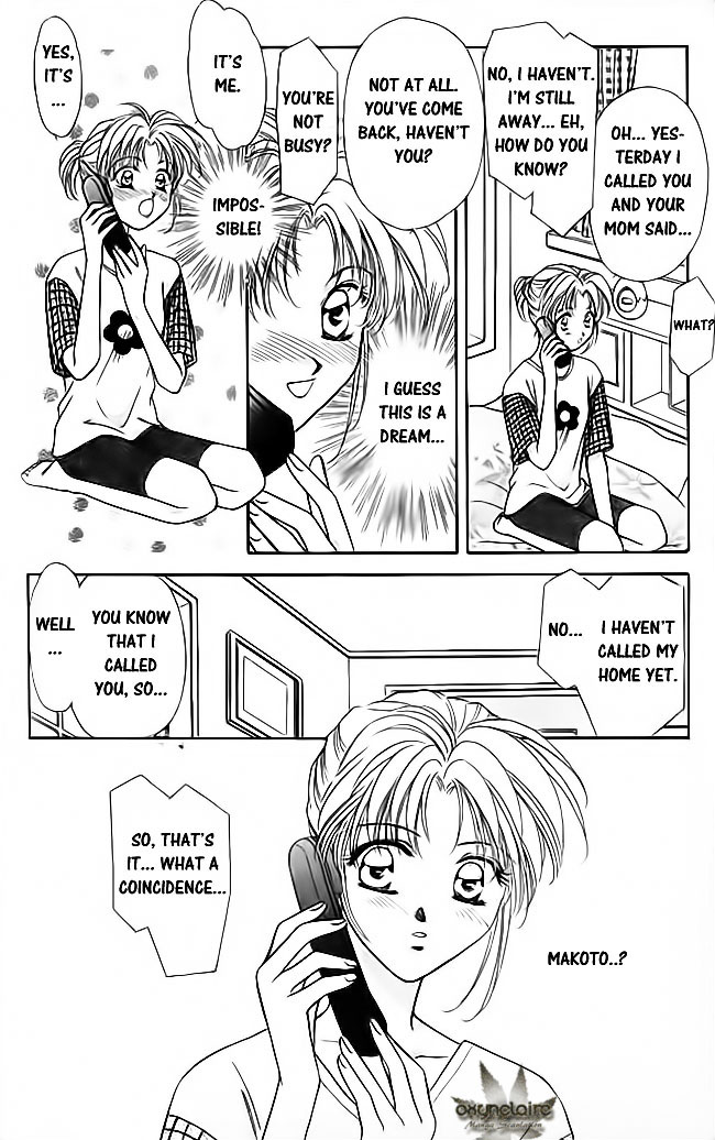 Tsuki no Umareru Yoru Chapter 19.2 page 4 - Chapter 19 v2 : The First Trial