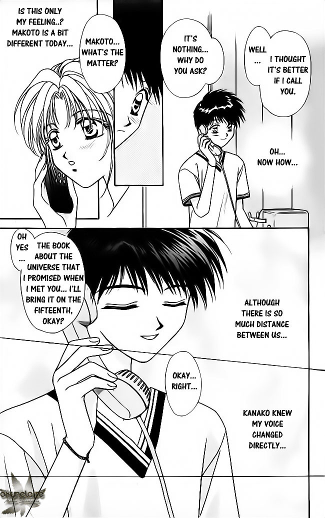Tsuki no Umareru Yoru Chapter 19.2 page 5 - Chapter 19 v2 : The First Trial