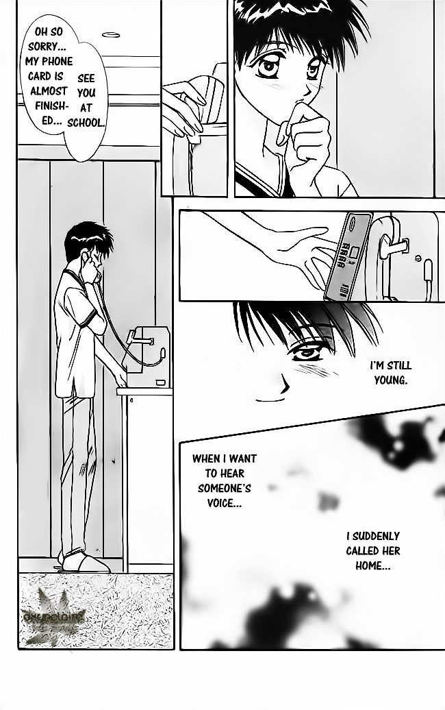 Tsuki no Umareru Yoru Chapter 19.2 page 6 - Chapter 19 v2 : The First Trial