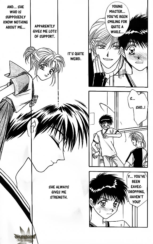 Tsuki no Umareru Yoru Chapter 19.2 page 7 - Chapter 19 v2 : The First Trial