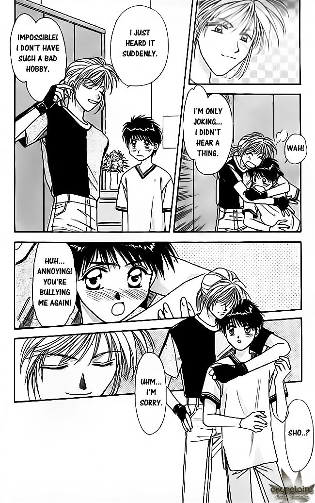 Tsuki no Umareru Yoru Chapter 19.2 page 8 - Chapter 19 v2 : The First Trial