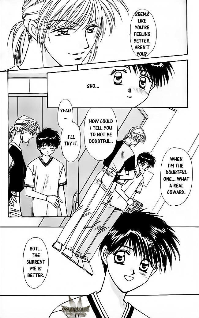 Tsuki no Umareru Yoru Chapter 19.2 page 9 - Chapter 19 v2 : The First Trial