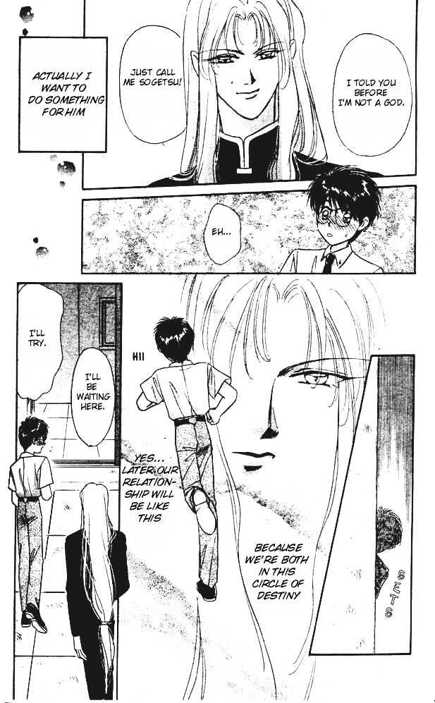 Tsuki no Umareru Yoru Chapter 2 page 10 - Chapter 2