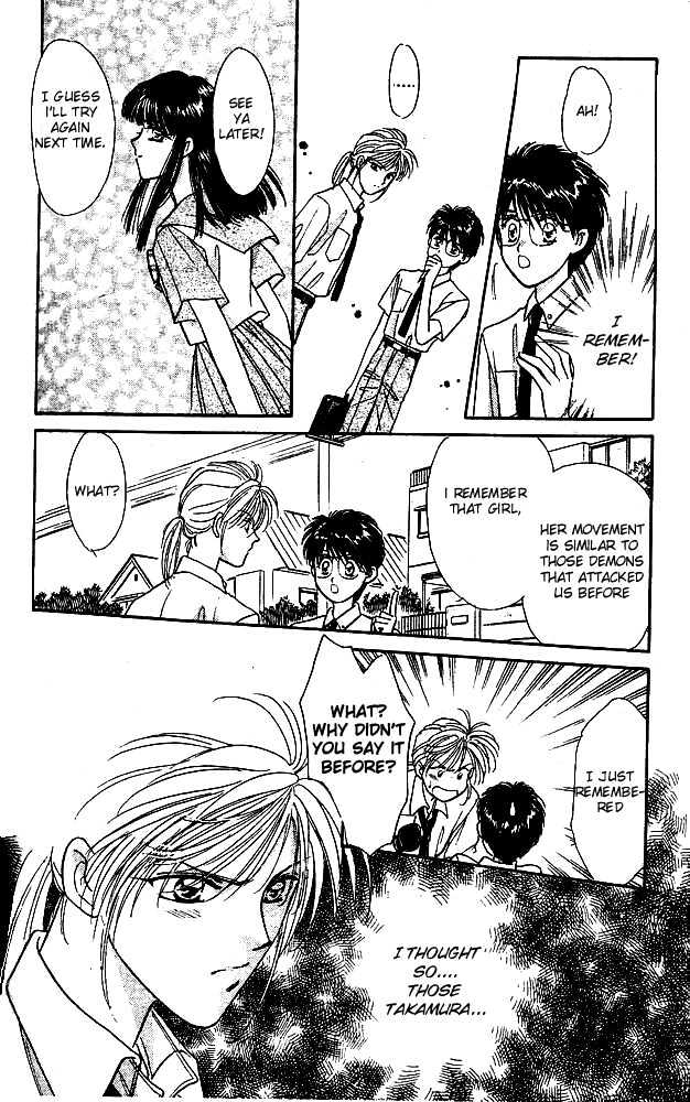 Tsuki no Umareru Yoru Chapter 2 page 16 - Chapter 2