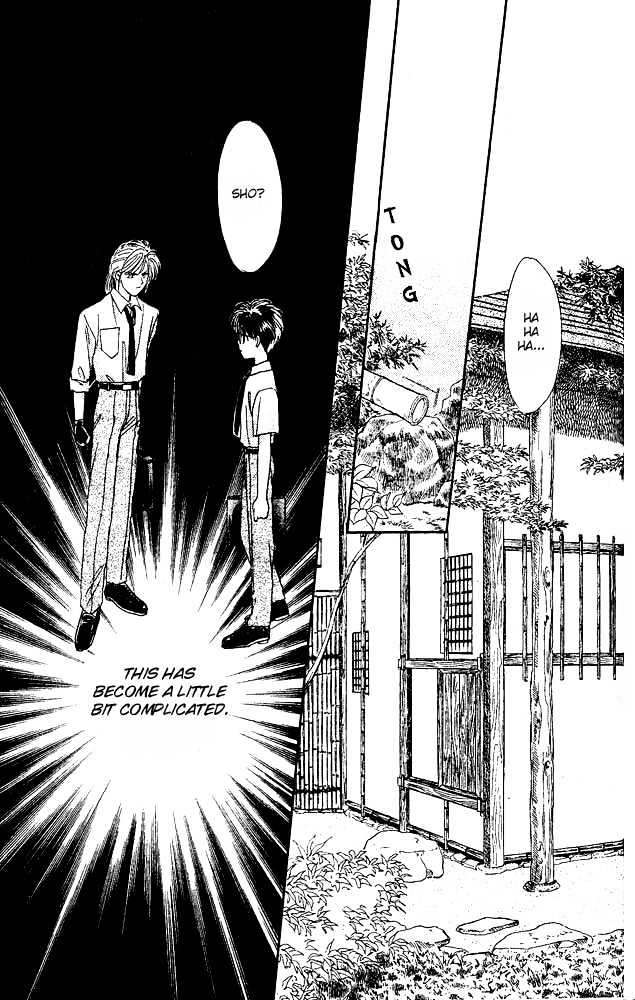 Tsuki no Umareru Yoru Chapter 2 page 17 - Chapter 2
