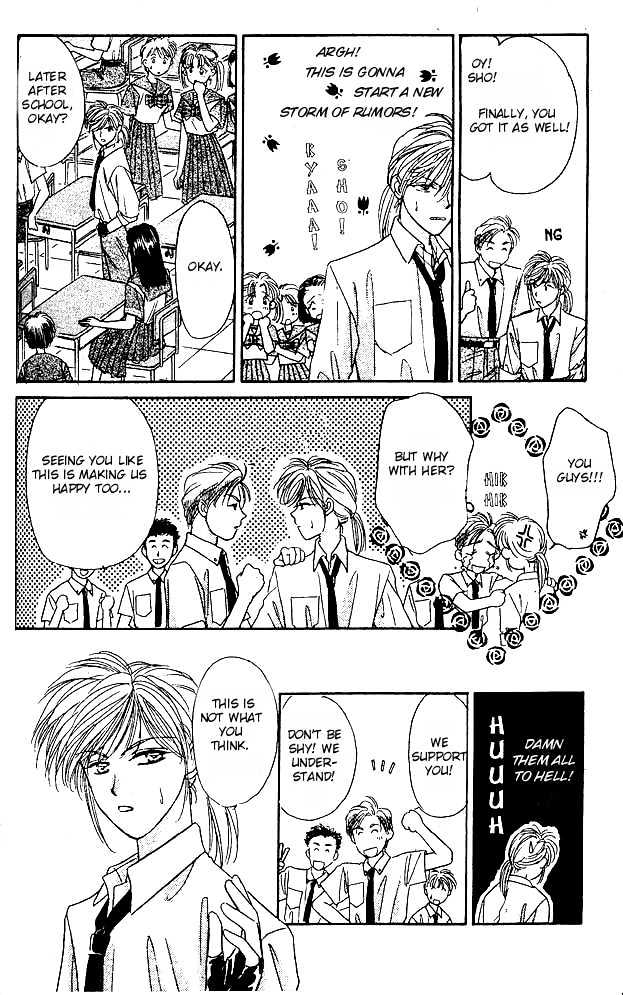 Tsuki no Umareru Yoru Chapter 2 page 20 - Chapter 2