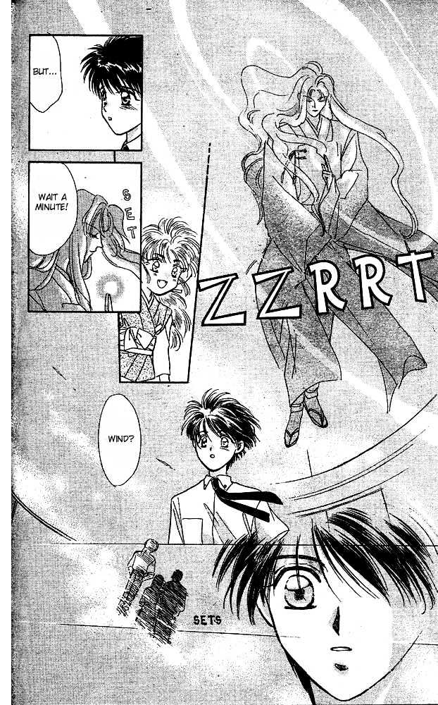 Tsuki no Umareru Yoru Chapter 2 page 24 - Chapter 2