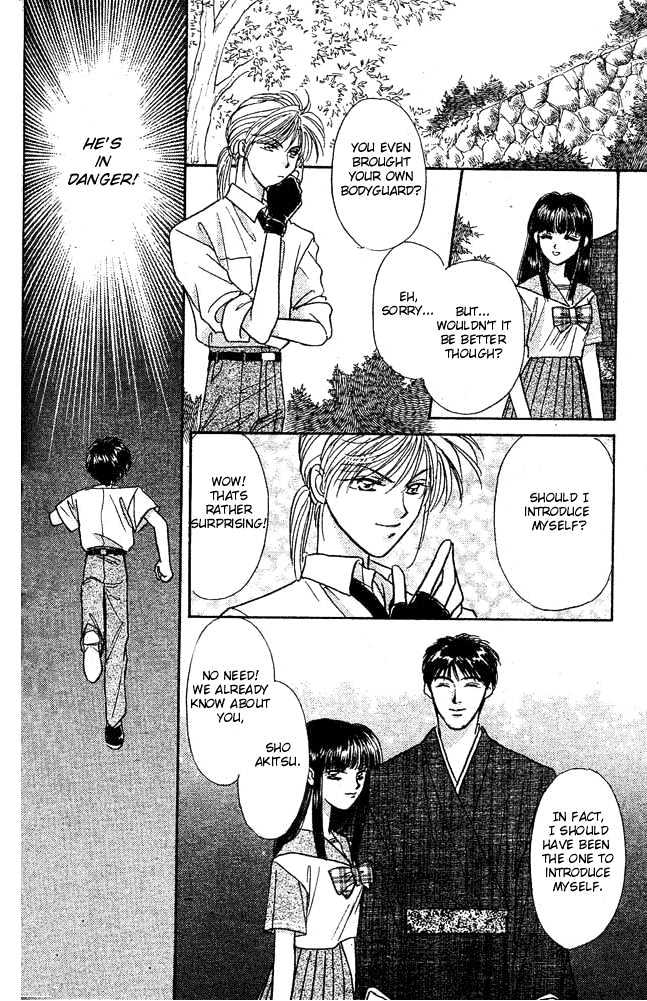 Tsuki no Umareru Yoru Chapter 2 page 26 - Chapter 2