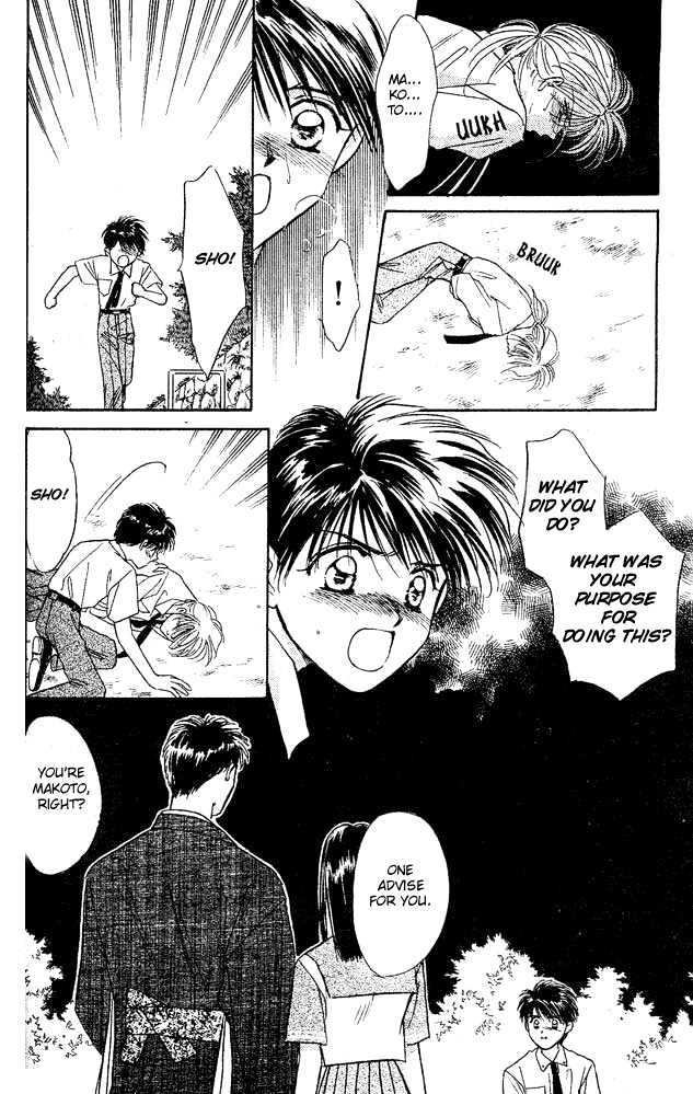 Tsuki no Umareru Yoru Chapter 2 page 30 - Chapter 2