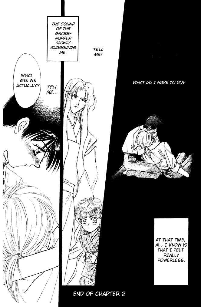 Tsuki no Umareru Yoru Chapter 2 page 33 - Chapter 2