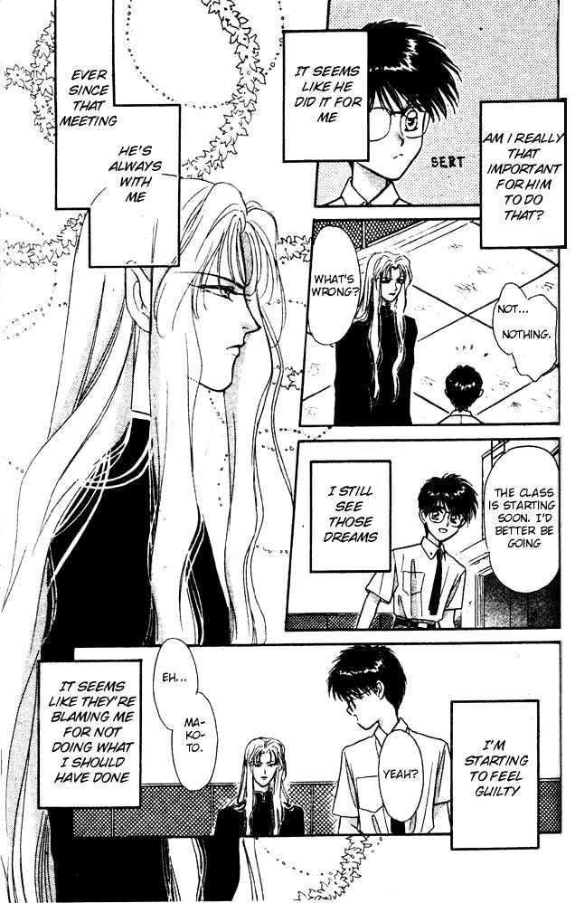 Tsuki no Umareru Yoru Chapter 2 page 9 - Chapter 2