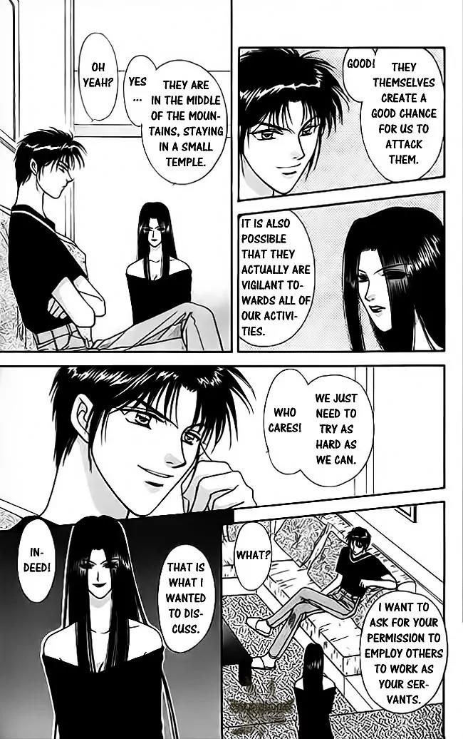 Tsuki no Umareru Yoru Chapter 20 page 10 - Chapter 20 : New Moon