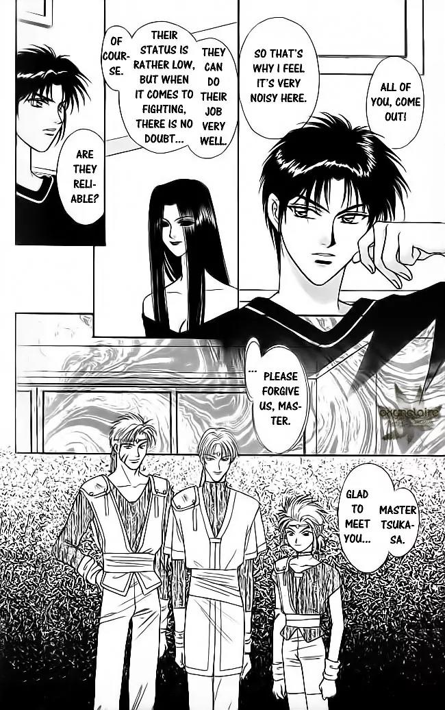 Tsuki no Umareru Yoru Chapter 20 page 11 - Chapter 20 : New Moon