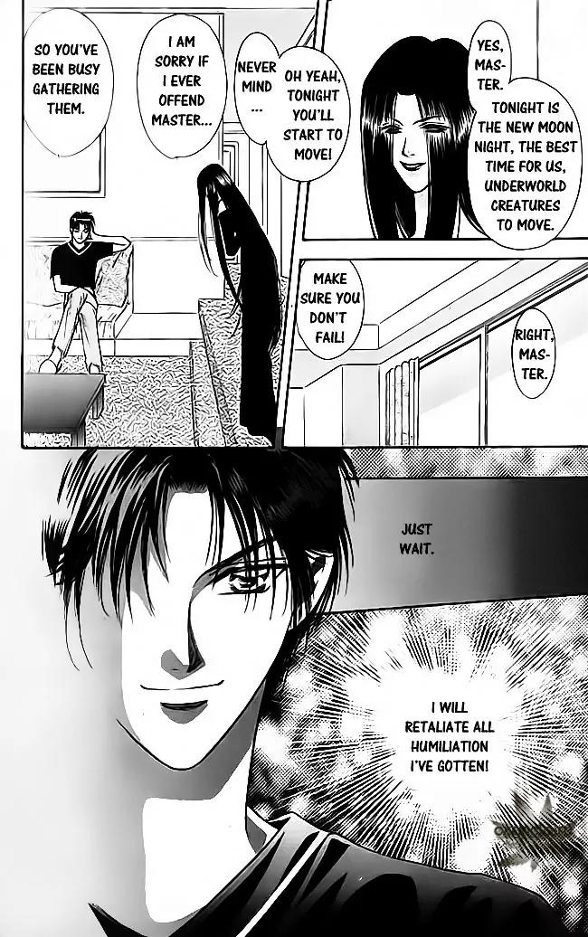 Tsuki no Umareru Yoru Chapter 20 page 13 - Chapter 20 : New Moon