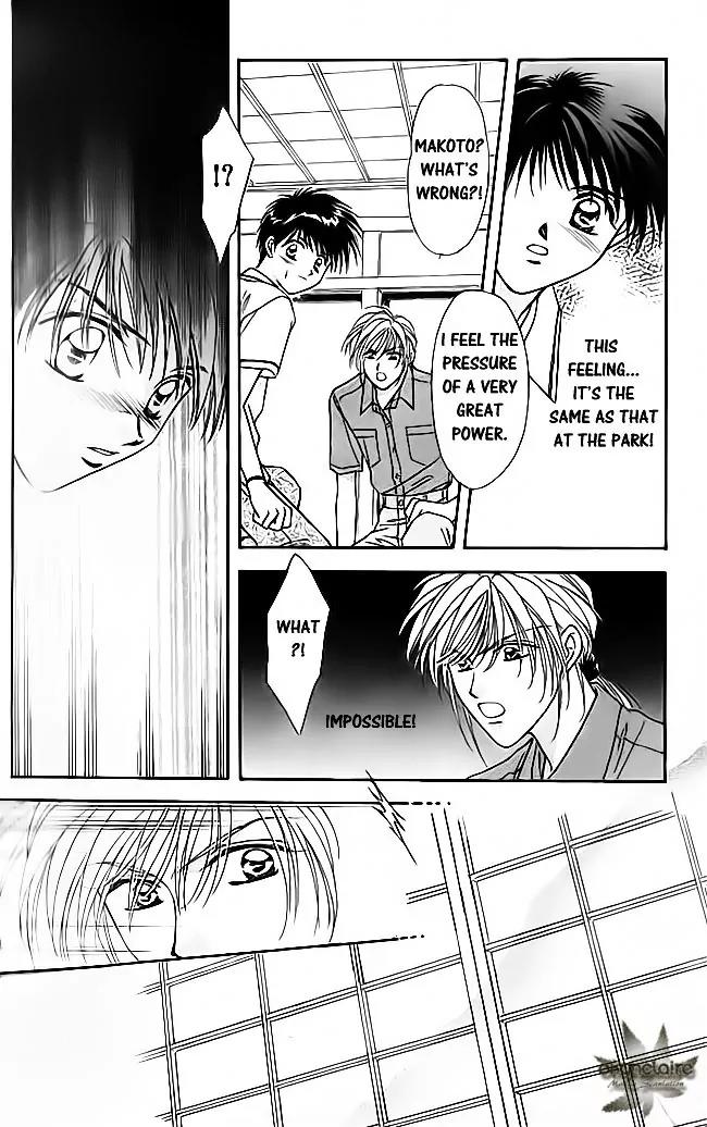 Tsuki no Umareru Yoru Chapter 20 page 17 - Chapter 20 : New Moon