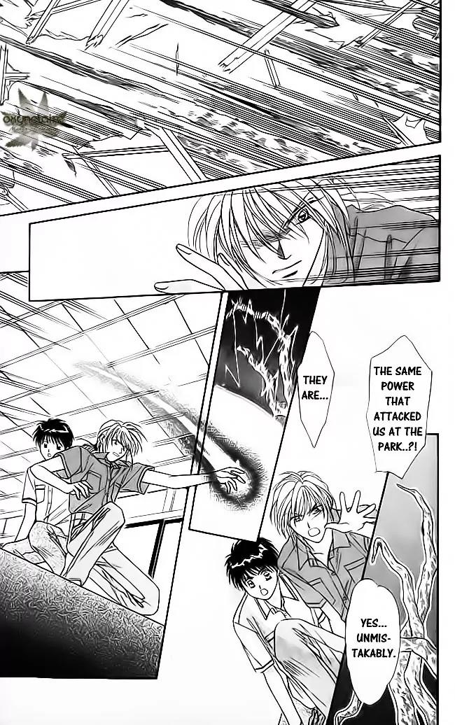 Tsuki no Umareru Yoru Chapter 20 page 18 - Chapter 20 : New Moon