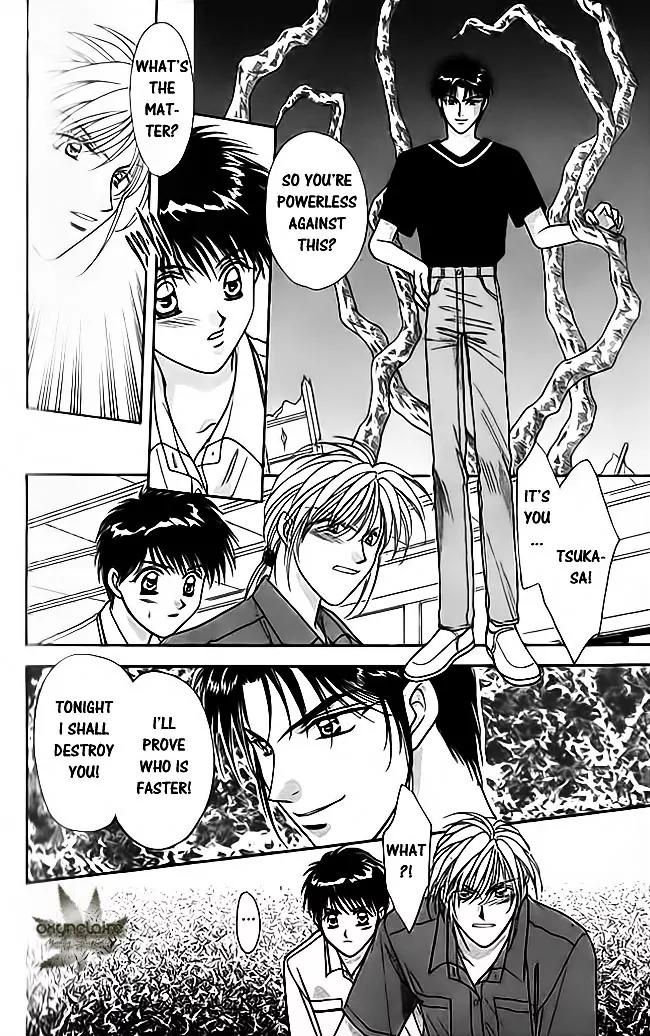 Tsuki no Umareru Yoru Chapter 20 page 19 - Chapter 20 : New Moon