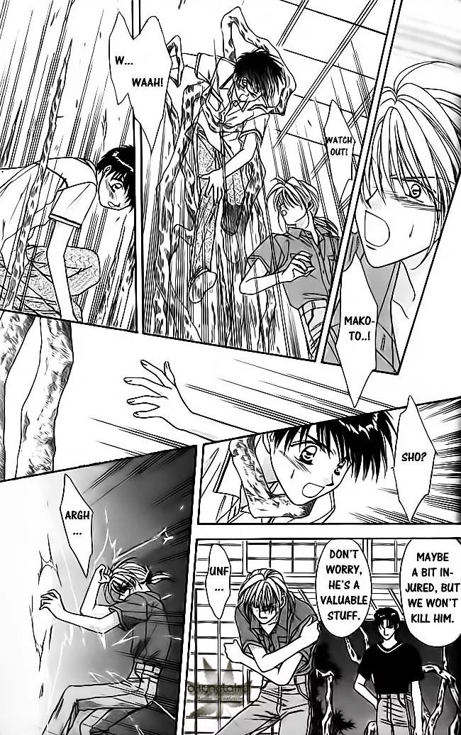 Tsuki no Umareru Yoru Chapter 20 page 26 - Chapter 20 : New Moon