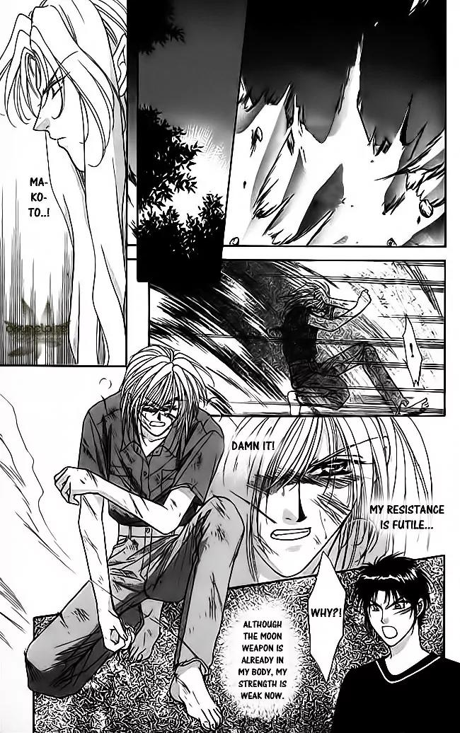 Tsuki no Umareru Yoru Chapter 20 page 32 - Chapter 20 : New Moon