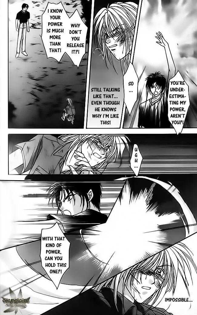 Tsuki no Umareru Yoru Chapter 20 page 33 - Chapter 20 : New Moon