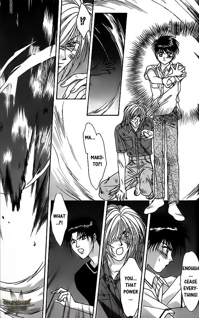 Tsuki no Umareru Yoru Chapter 20 page 34 - Chapter 20 : New Moon