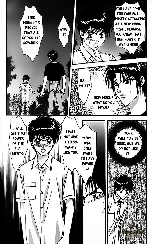 Tsuki no Umareru Yoru Chapter 20 page 35 - Chapter 20 : New Moon