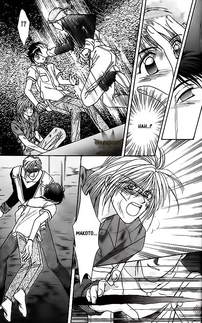 Tsuki no Umareru Yoru Chapter 20 page 36 - Chapter 20 : New Moon