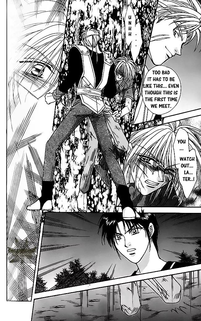 Tsuki no Umareru Yoru Chapter 20 page 37 - Chapter 20 : New Moon