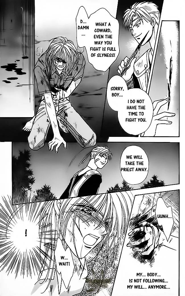 Tsuki no Umareru Yoru Chapter 20 page 38 - Chapter 20 : New Moon