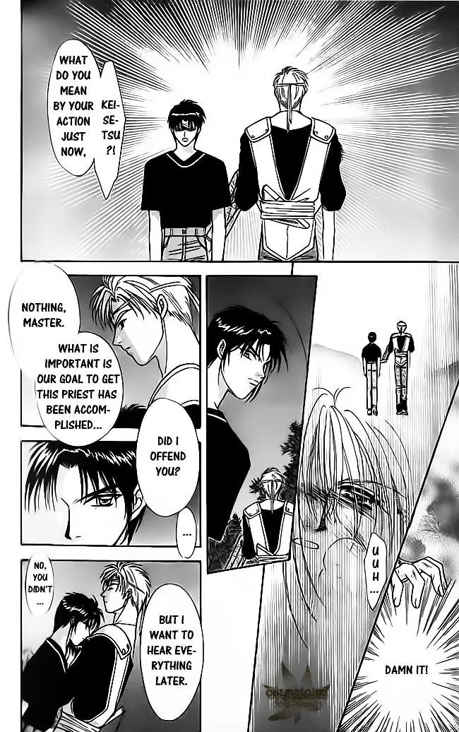Tsuki no Umareru Yoru Chapter 20 page 39 - Chapter 20 : New Moon