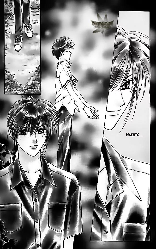 Tsuki no Umareru Yoru Chapter 20 page 4 - Chapter 20 : New Moon