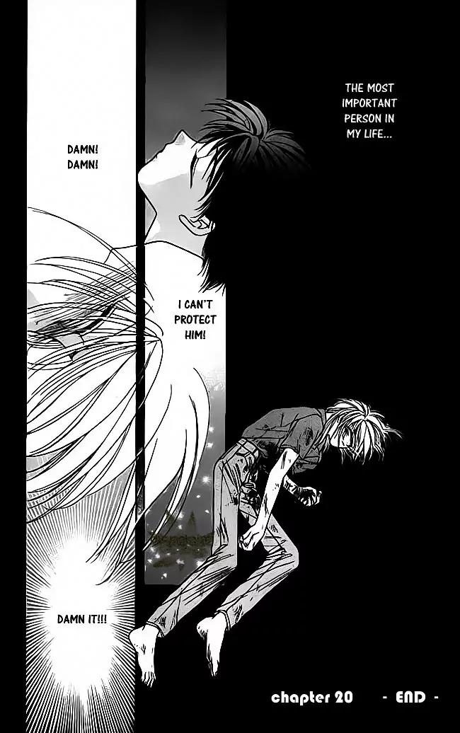 Tsuki no Umareru Yoru Chapter 20 page 40 - Chapter 20 : New Moon