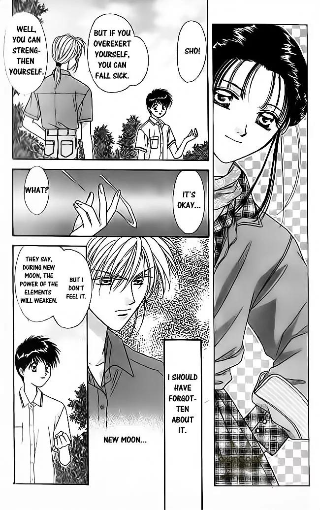 Tsuki no Umareru Yoru Chapter 20 page 5 - Chapter 20 : New Moon