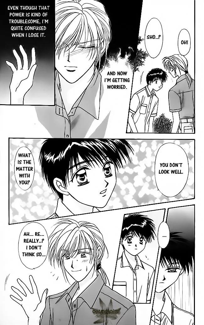 Tsuki no Umareru Yoru Chapter 20 page 6 - Chapter 20 : New Moon