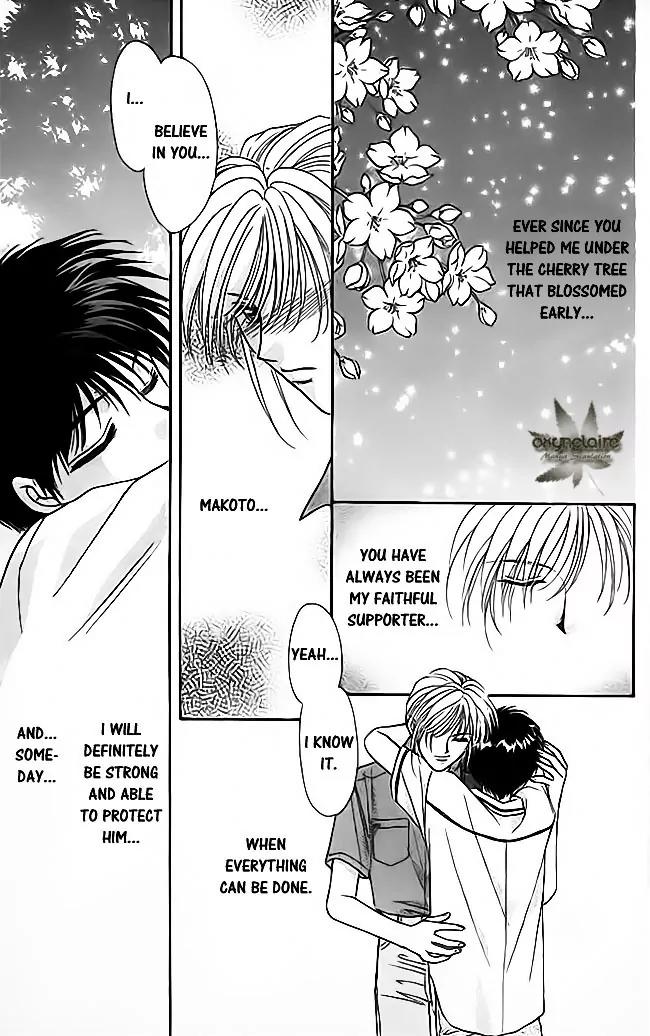 Tsuki no Umareru Yoru Chapter 20 page 8 - Chapter 20 : New Moon