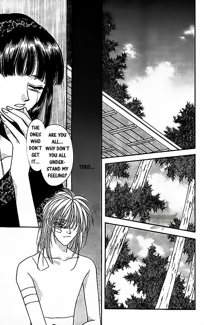 Tsuki no Umareru Yoru Chapter 21 page 10 - Chapter 21