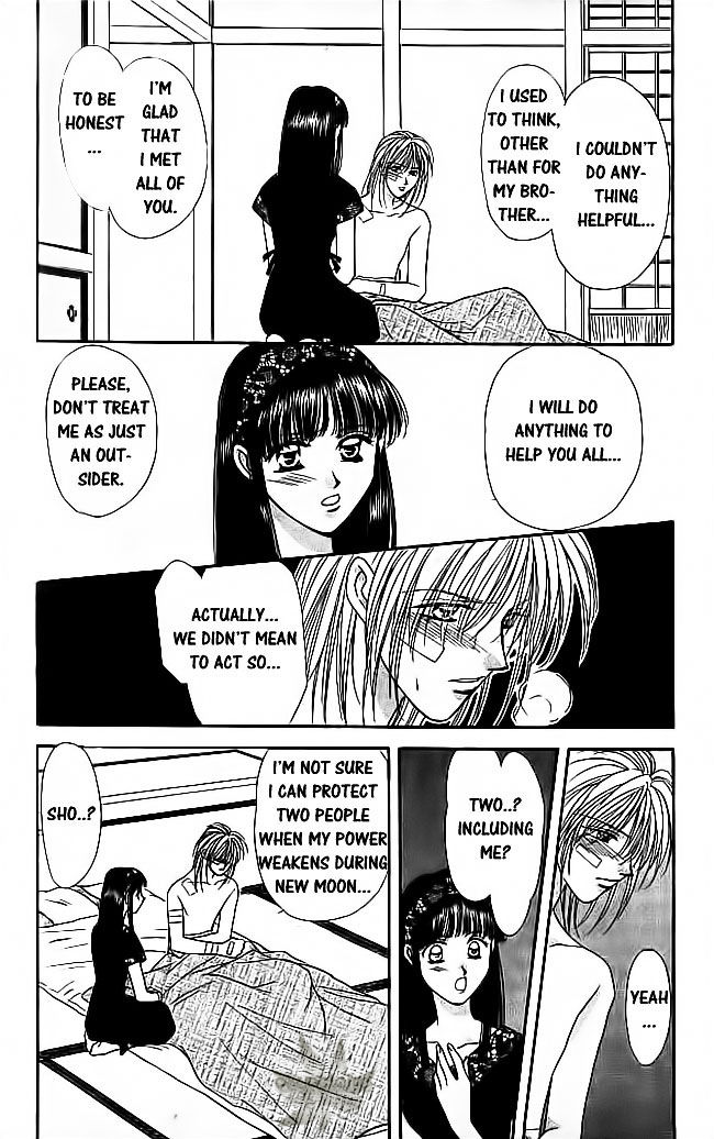Tsuki no Umareru Yoru Chapter 21 page 19 - Chapter 21