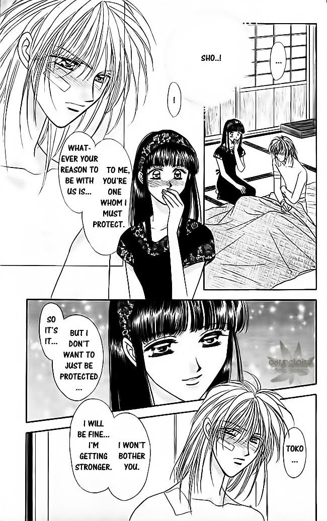Tsuki no Umareru Yoru Chapter 21 page 20 - Chapter 21