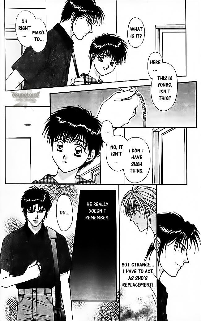 Tsuki no Umareru Yoru Chapter 21 page 25 - Chapter 21