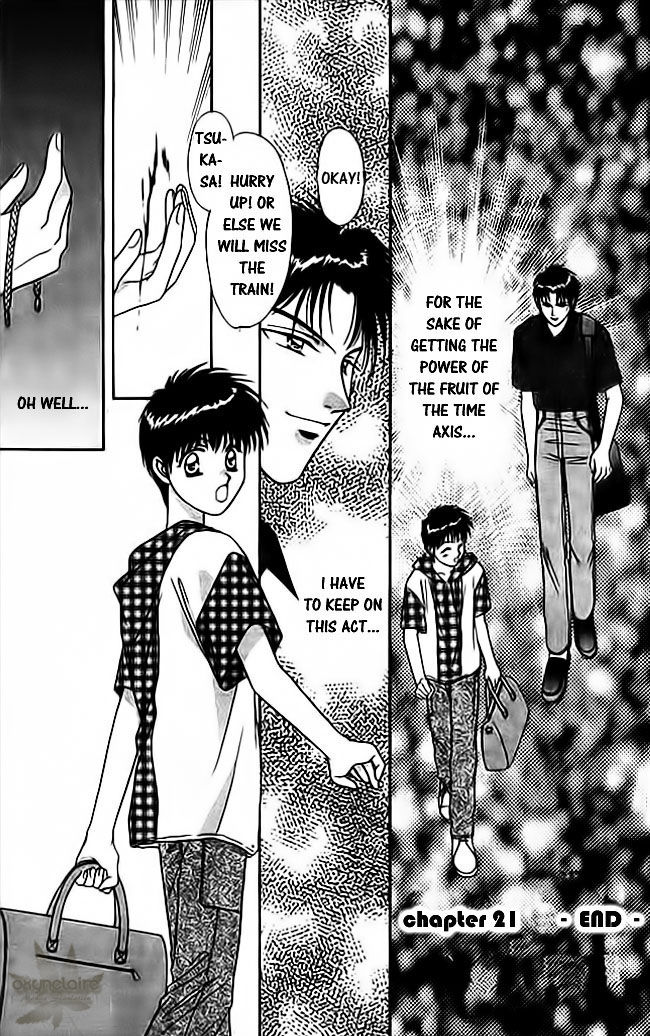 Tsuki no Umareru Yoru Chapter 21 page 26 - Chapter 21