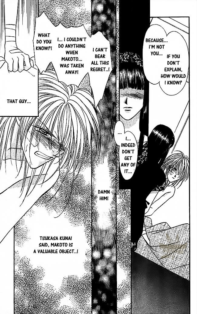 Tsuki no Umareru Yoru Chapter 21 page 8 - Chapter 21