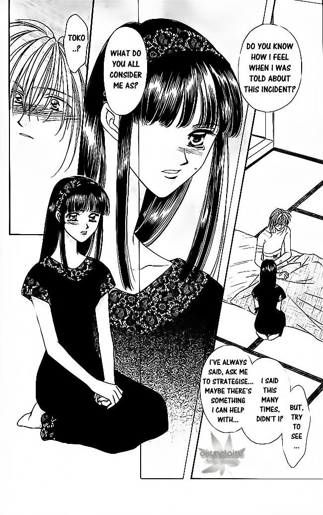 Tsuki no Umareru Yoru Chapter 21 page 9 - Chapter 21