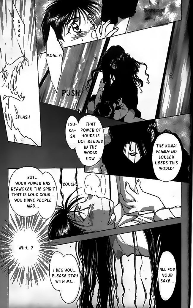 Tsuki no Umareru Yoru Chapter 22 page 10 - Chapter 22 : Read Online