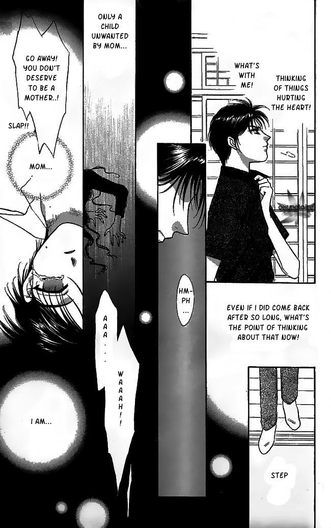 Tsuki no Umareru Yoru Chapter 22 page 12 - Chapter 22 : Read Online