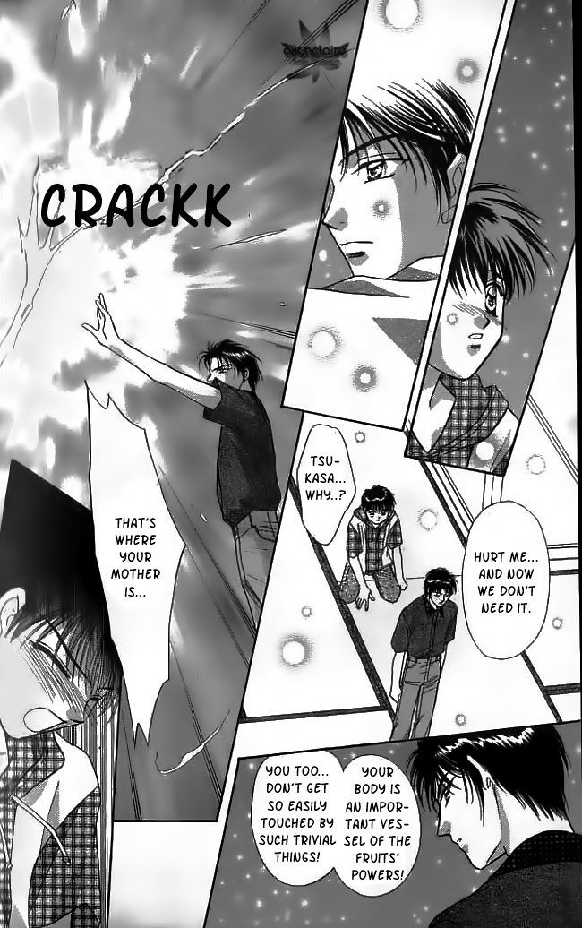 Tsuki no Umareru Yoru Chapter 22 page 15 - Chapter 22 : Read Online
