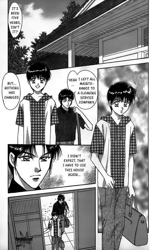 Tsuki no Umareru Yoru Chapter 22 page 2 - Chapter 22 : Read Online