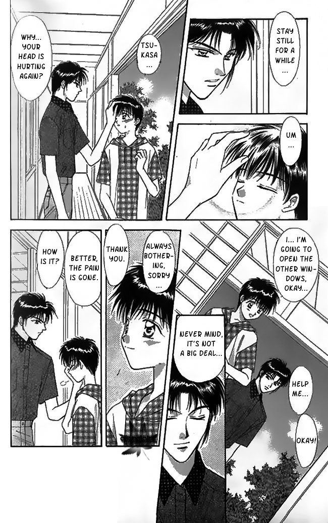 Tsuki no Umareru Yoru Chapter 22 page 5 - Chapter 22 : Read Online